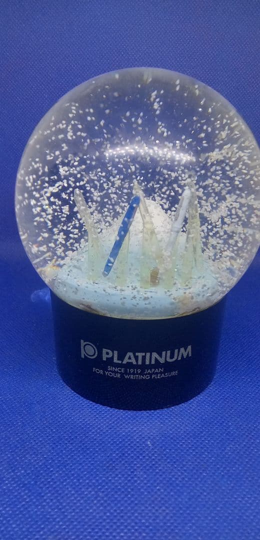 限定品 本栖 「中字」スノードームセット