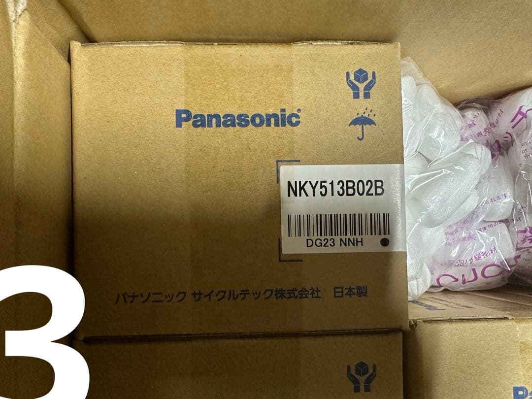 新品　パナソニック 電動アシスト自転車用リチウムイオンバッテリー 8.9Ah