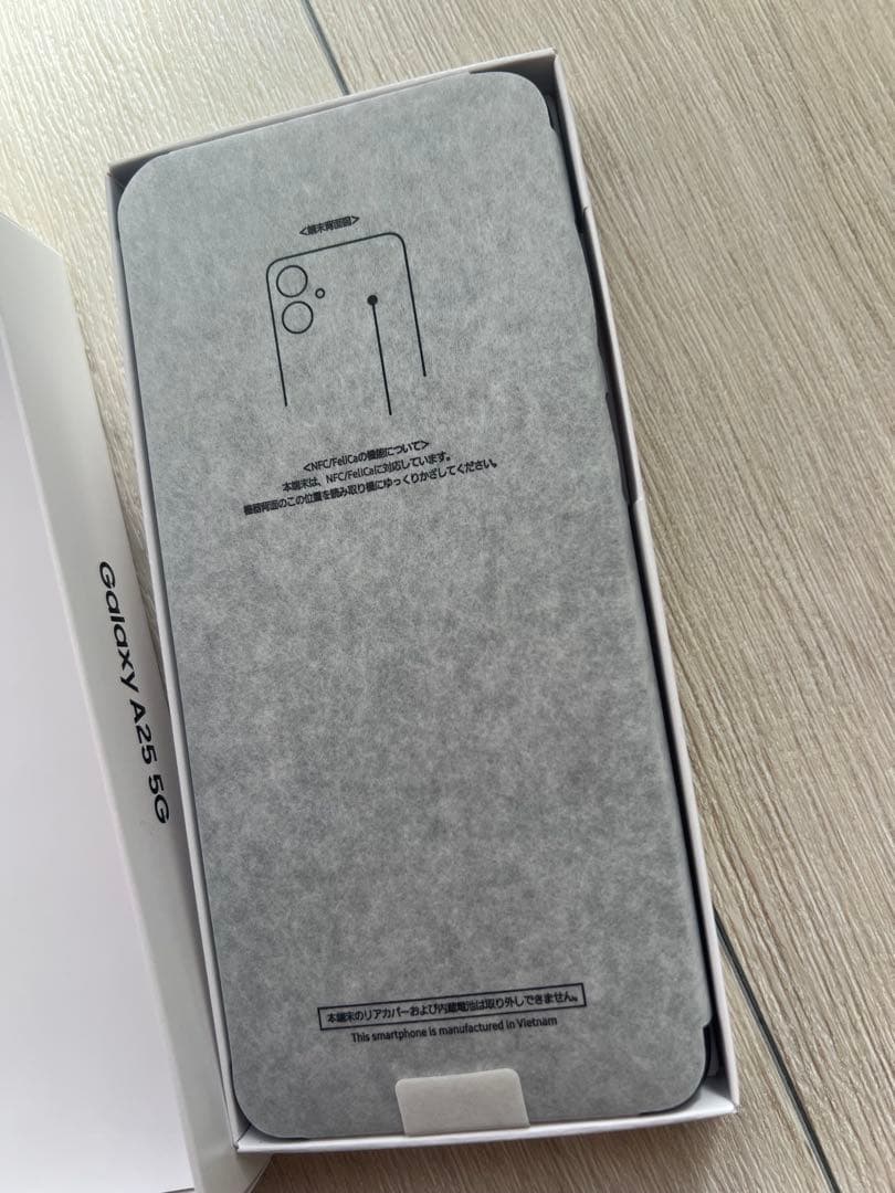 スマートフォン本体 GALAXY A25 5G