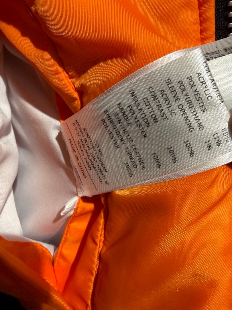 WTAPS MA-1 CORE SPEC / ALPHA アルファ　S