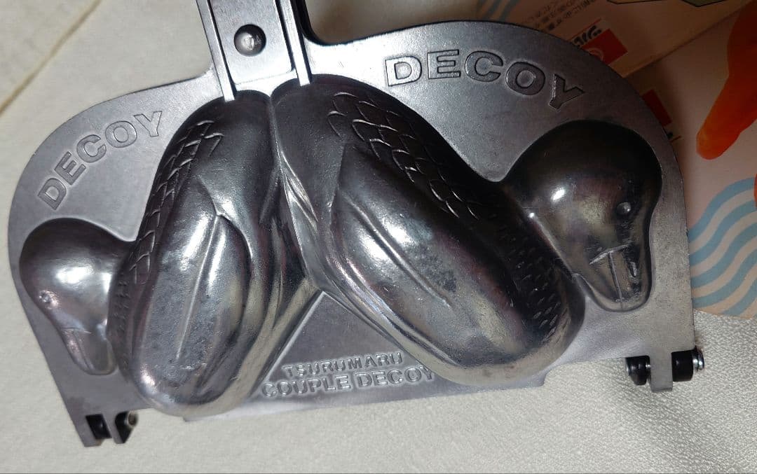 日本アルミツルマル カップルデコイ