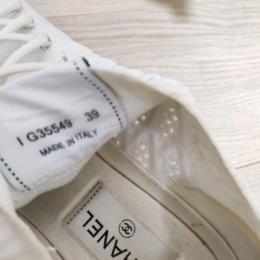 シャネル　スニーカー　CHANEL 39