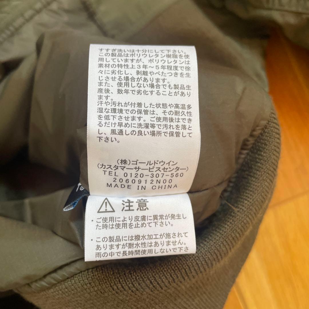 ザノースフェイス　インサレーションボンバージャケット　MA-1 オリーブ