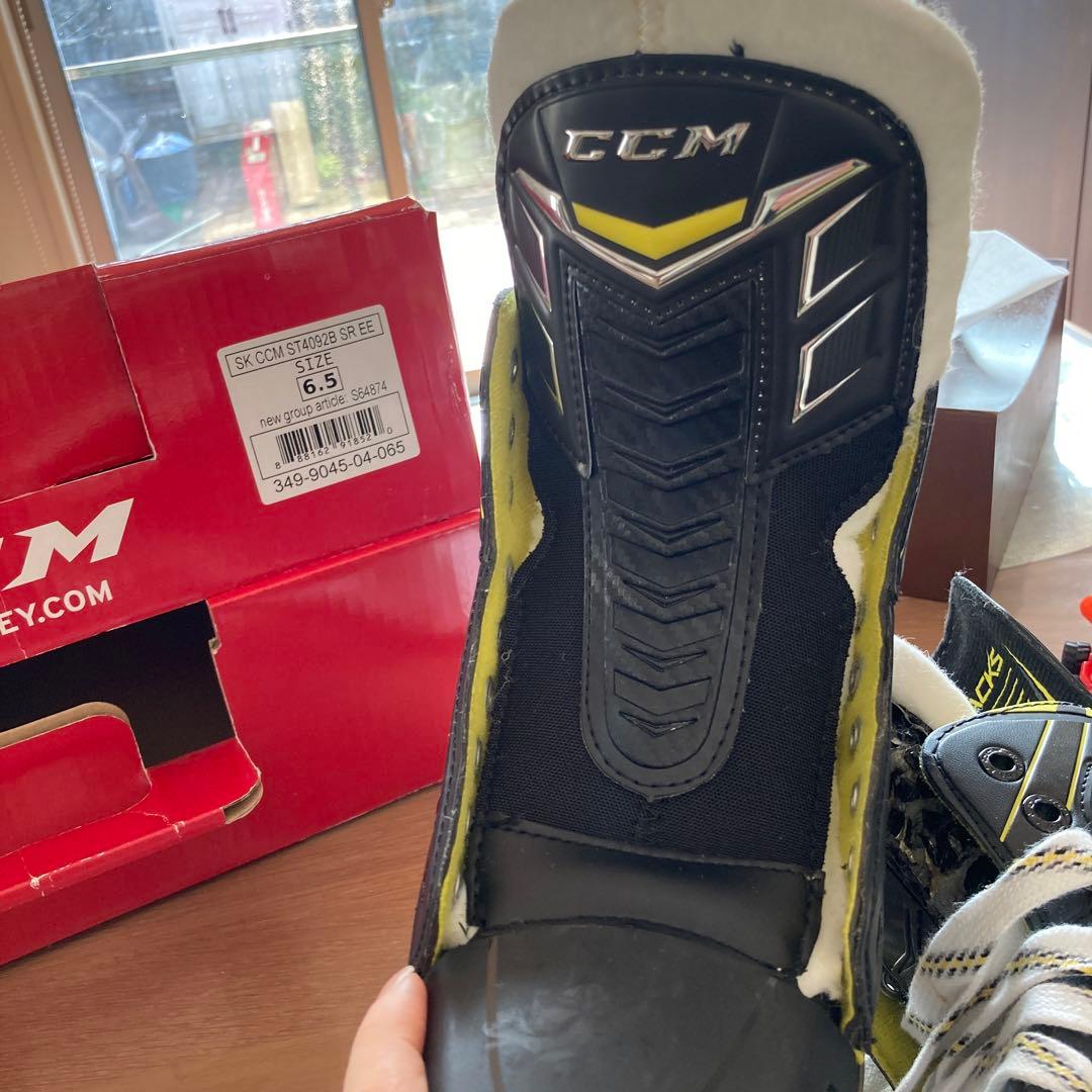 アイスホッケーシューズ