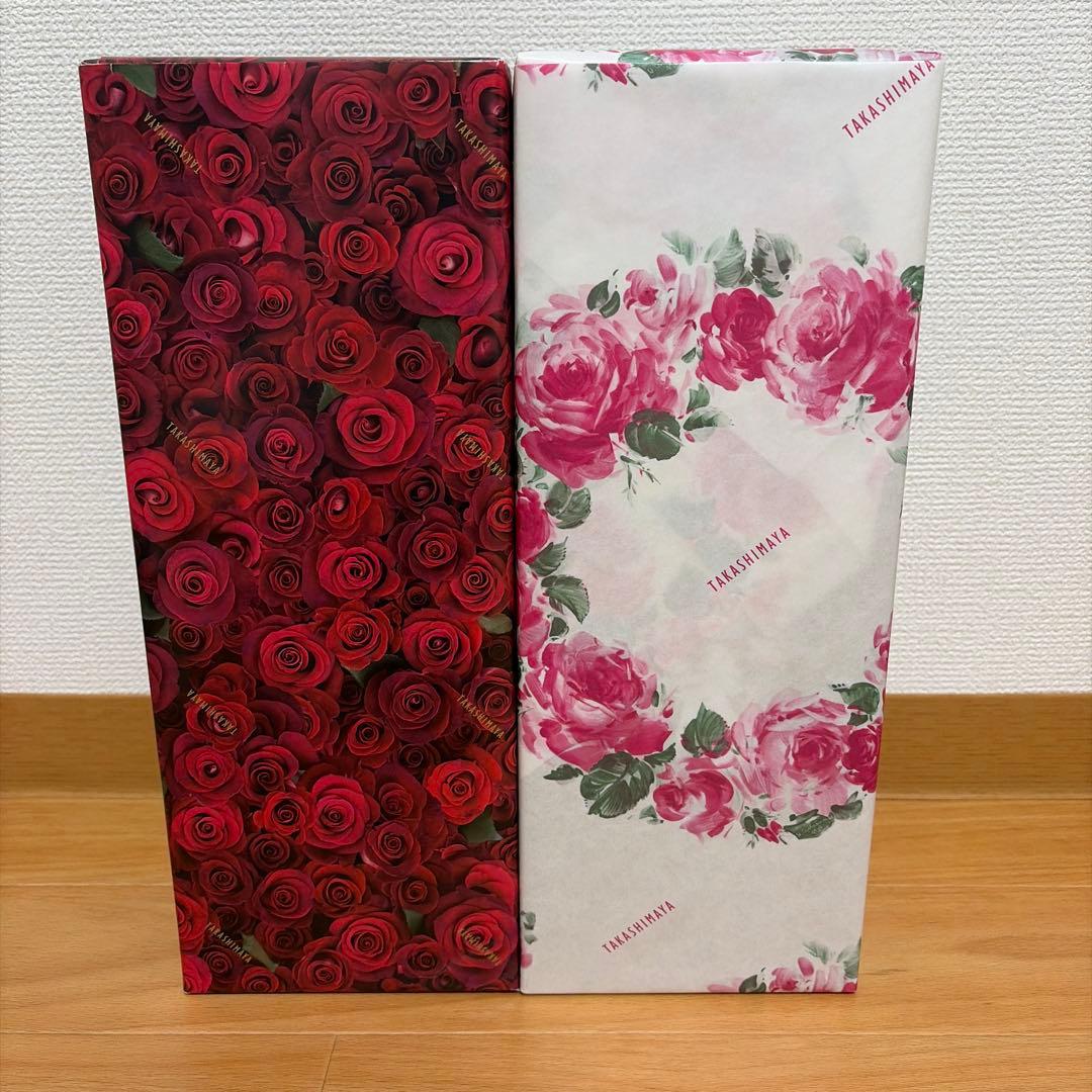 森伊蔵　極上の一滴　2本　高島屋購入