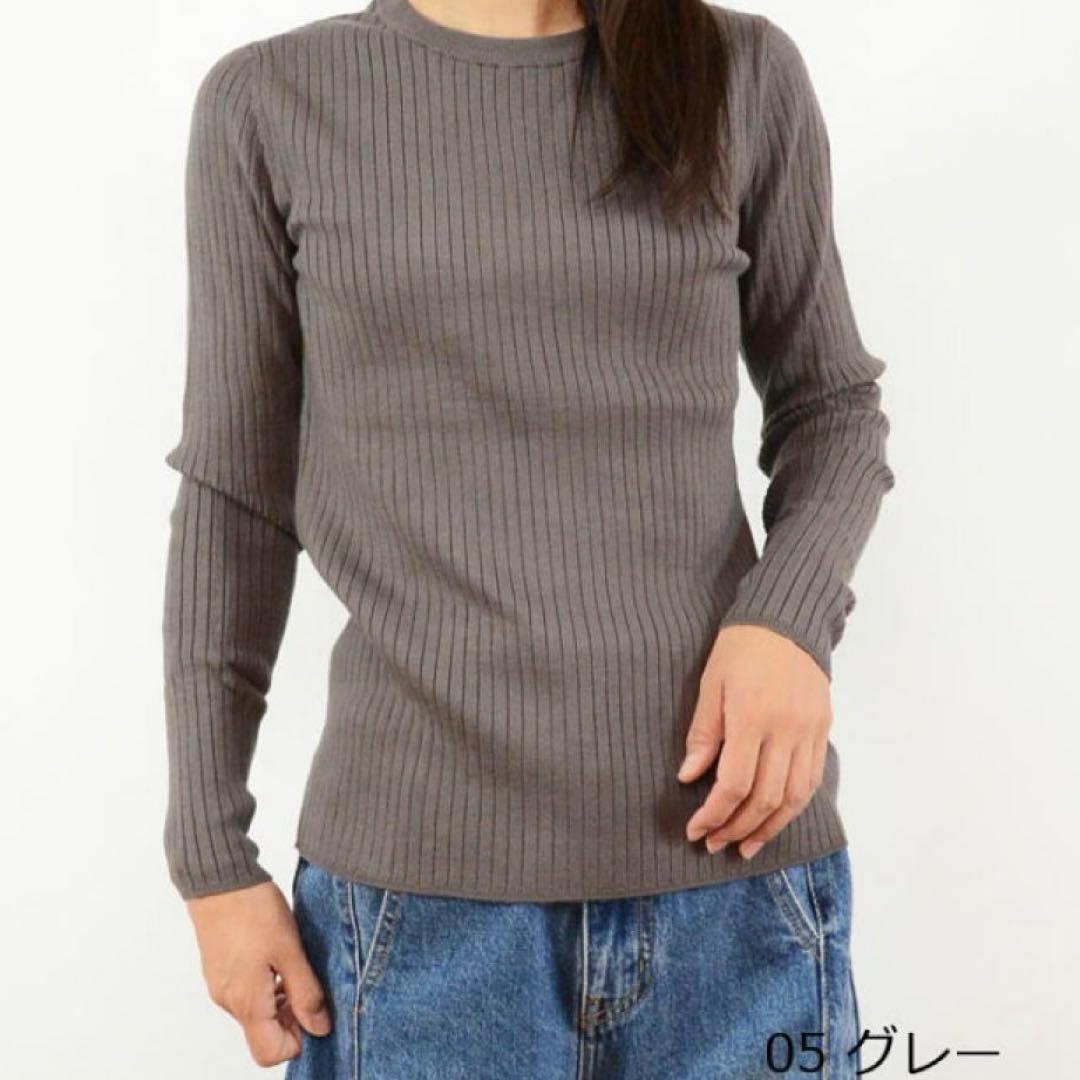 ポタレモン　2点