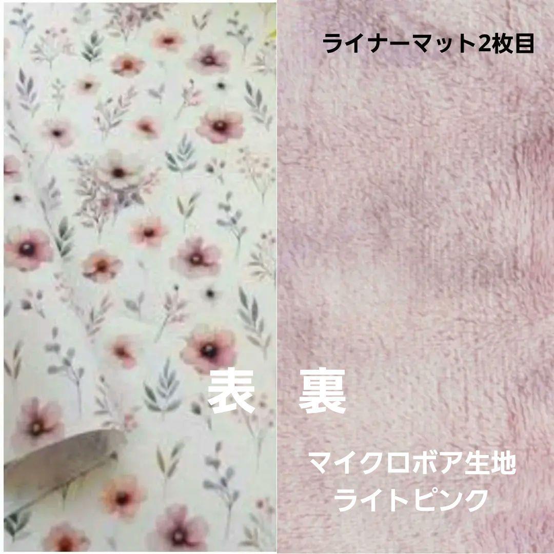 きなこ♪ページ #2333