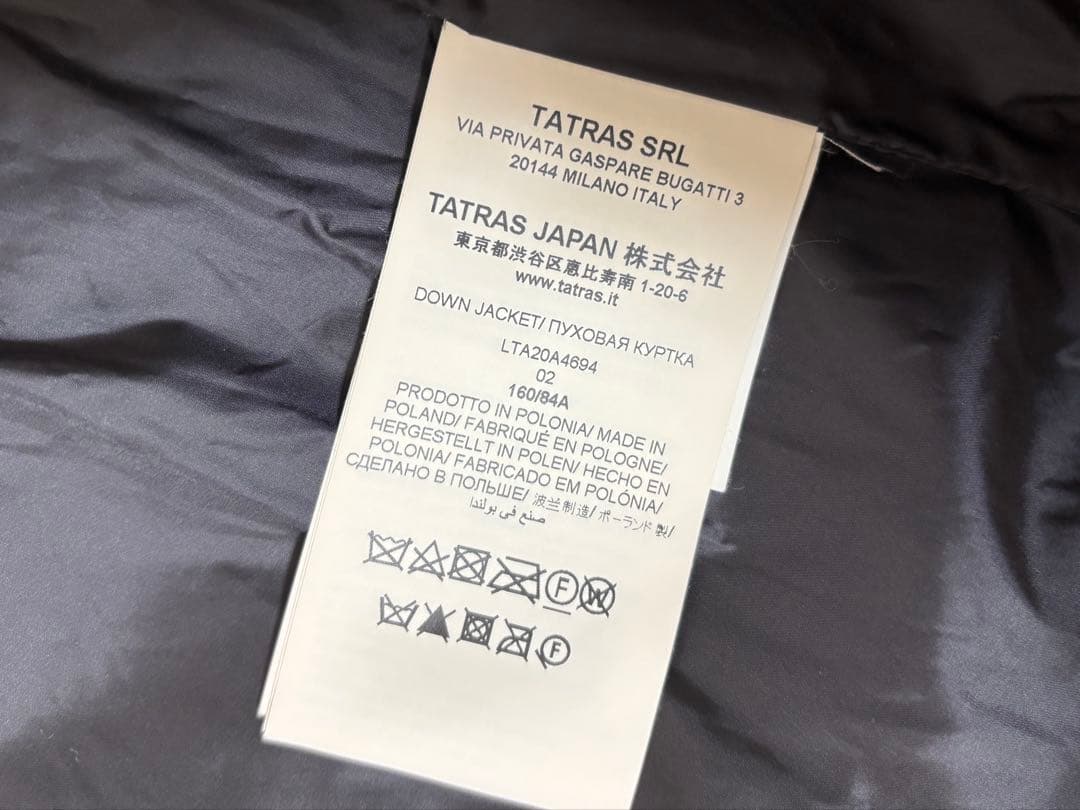 タトラス　POLITEAMA ポリテアマ ダウンジャケット　02 ブラック　9号