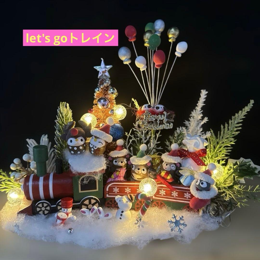 どんぐりアート♡ Xmasタペストリー風リース＆ let's goトレイン♡