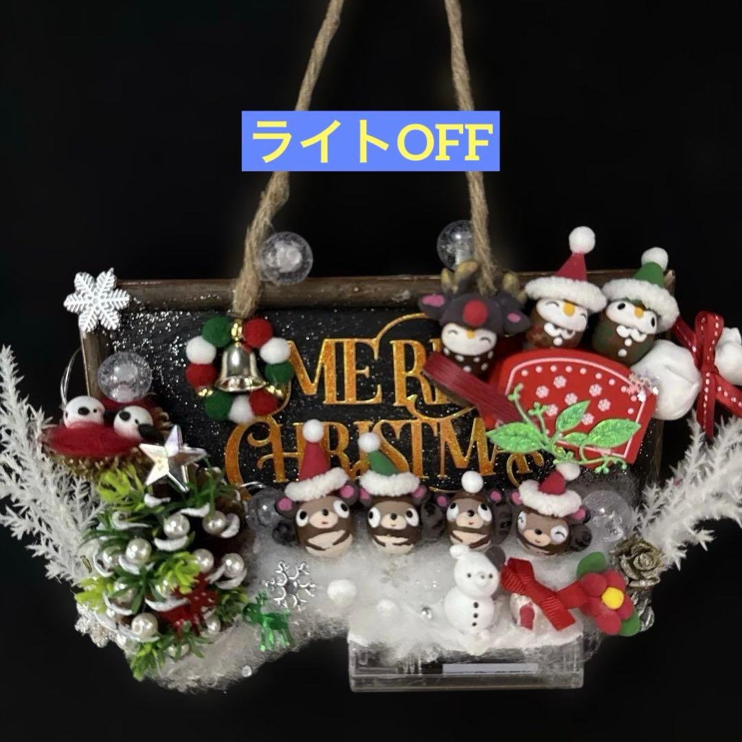 どんぐりアート♡ Xmasタペストリー風リース＆ let's goトレイン♡