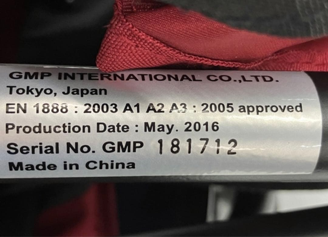 M*i様 限定値下げ❗️美品❗️AirBuggy ココダブル　2人乗りベビーカー