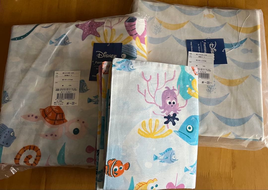 ファインディング・ニモ / カバーリング3点セット