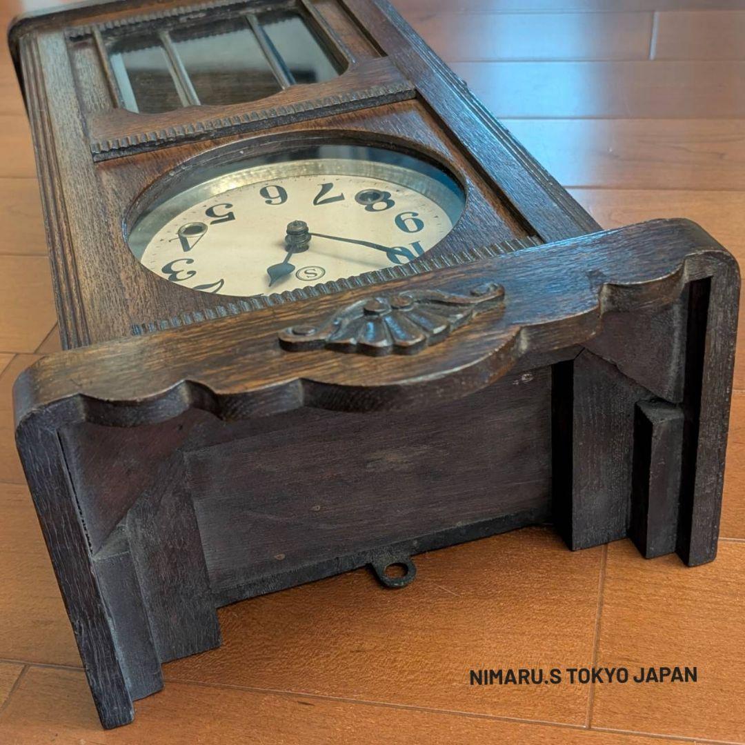 アンティーク掛時計　古時計ゼンマイ掛時計　振り子時計