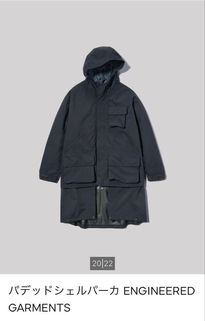 【新品未開封】GU ENGINEERED GARME　パデッドシェルパーカ XL