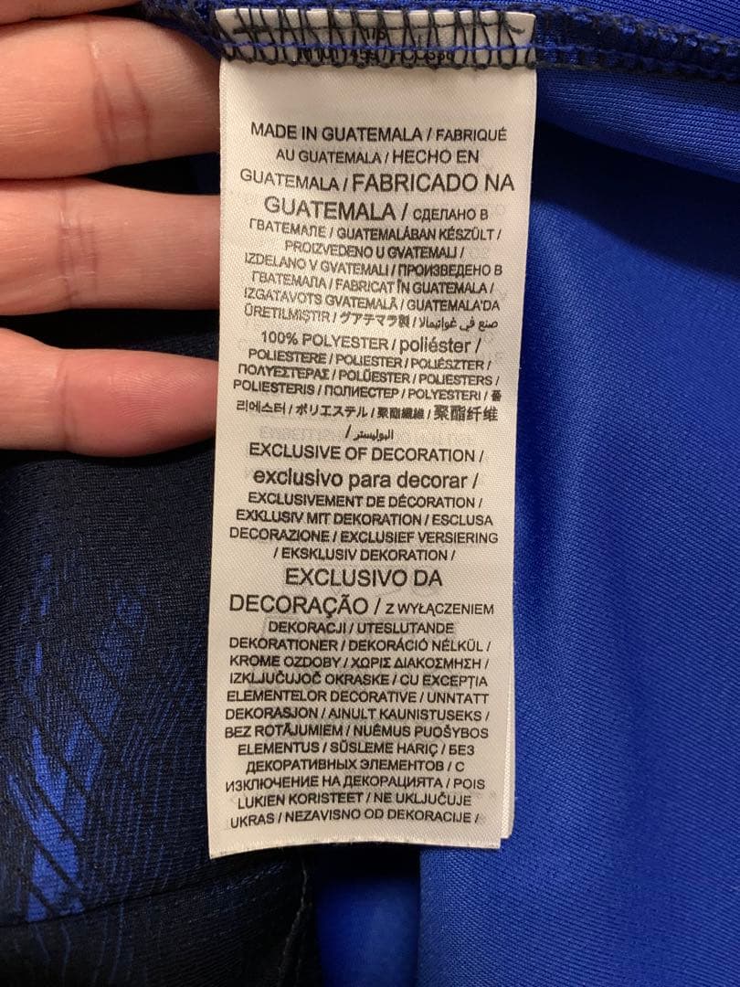 MLB2023オールスターユニフォーム