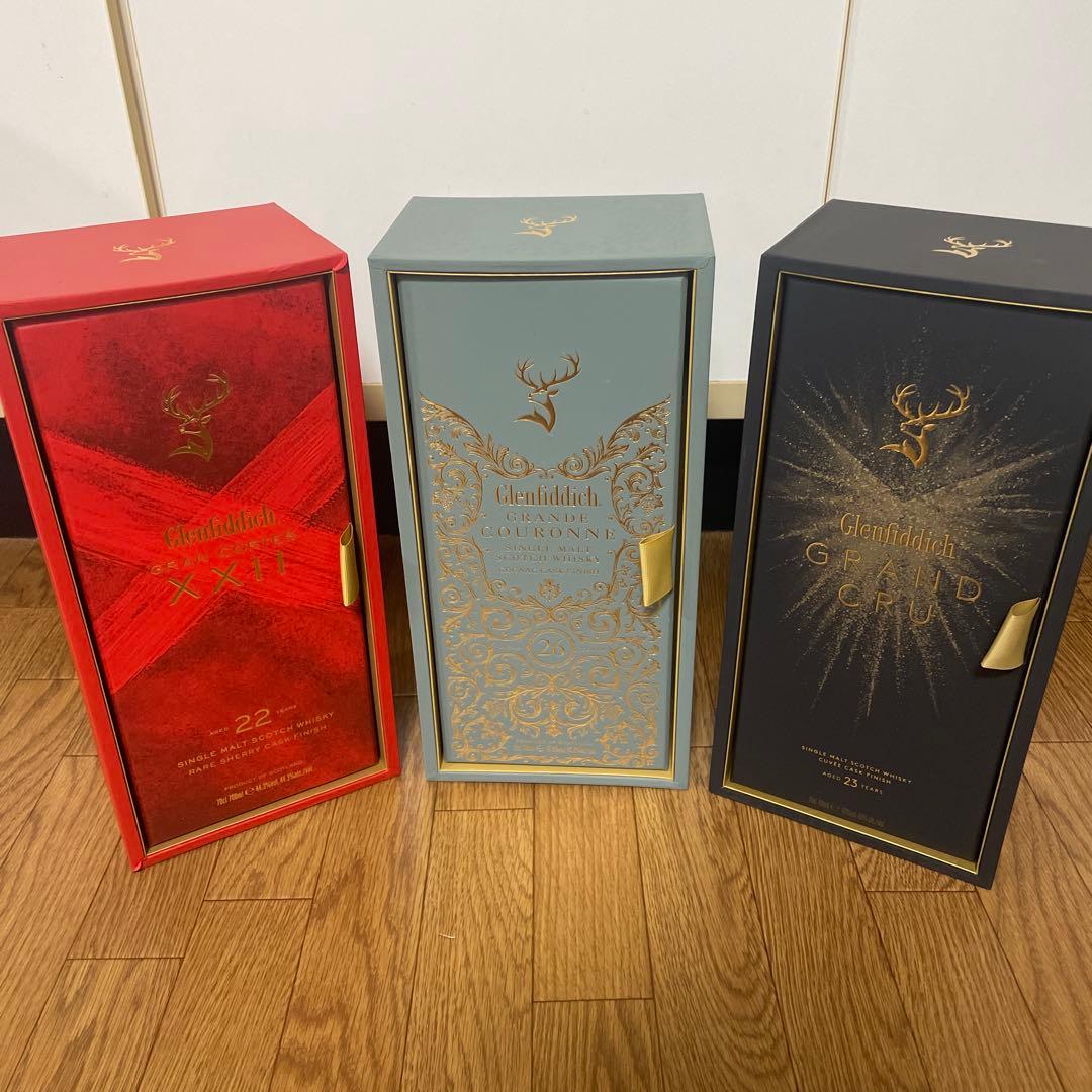 希少！！グレンフィディック 26年　23年　22年　計3本セット