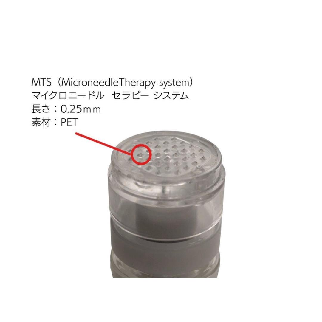 LC Aura Kit Bonyx 美容液　ボニックス LCオーラ キット