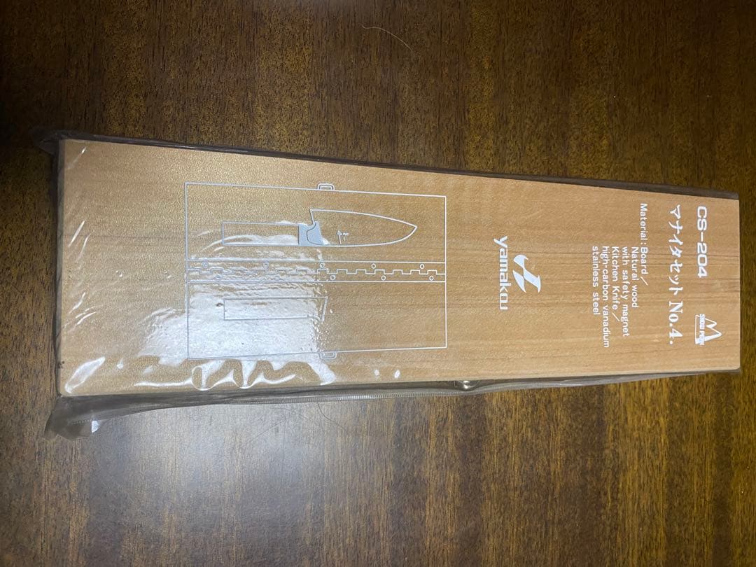 peak yamakou期　クッカー&まな板セット