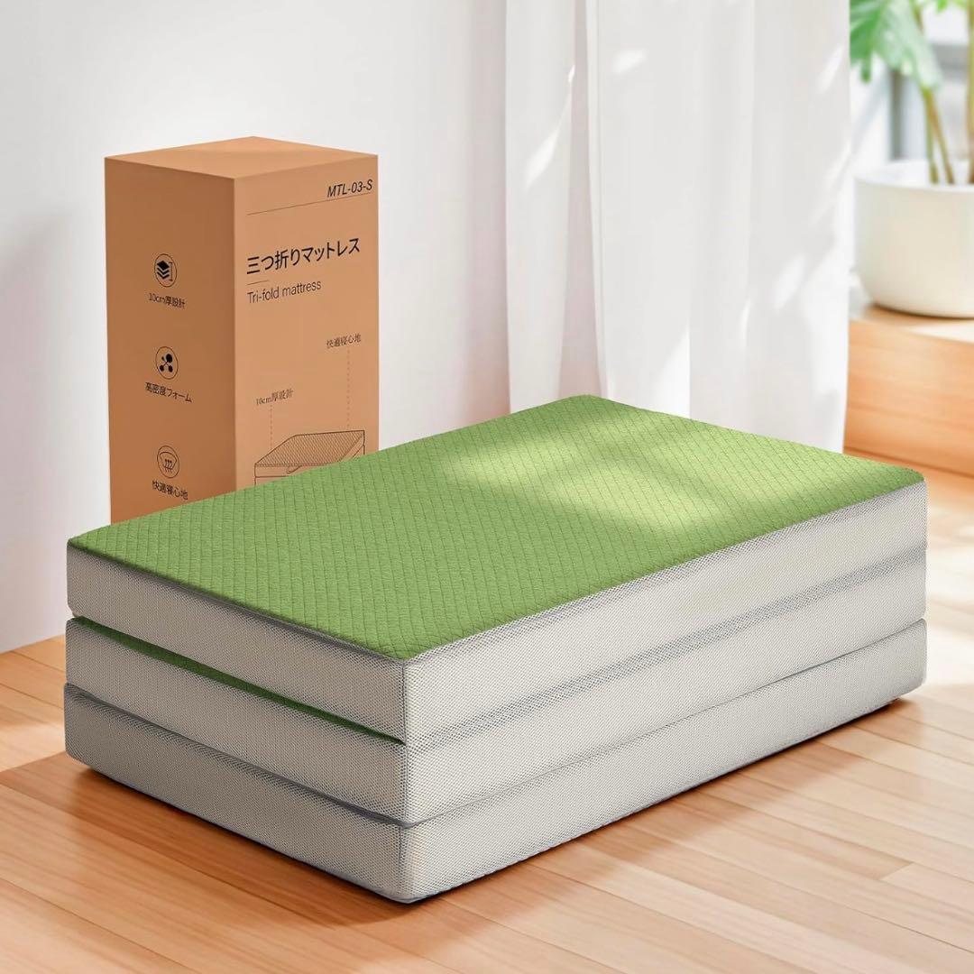 【高反発 硬め190N 密度36D】折り畳みマットレス 厚さ10cm体圧分散