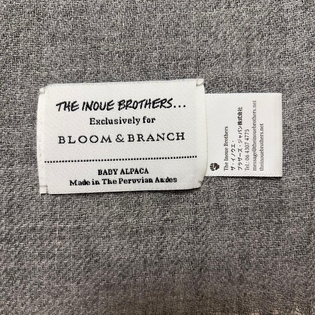 THE INOUE BROTHERS マフラー グレー