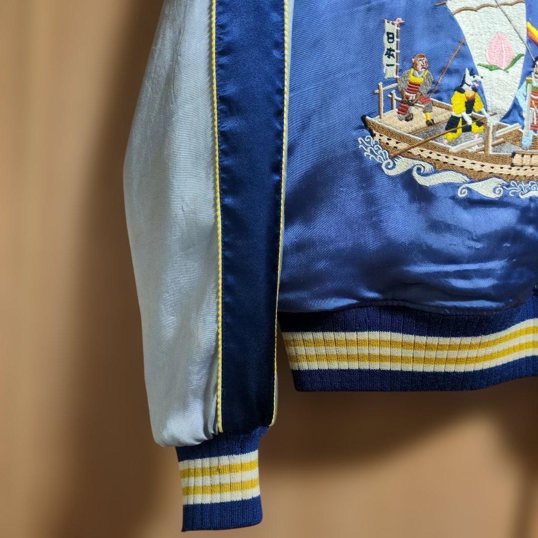 フェローズ　スカジャン　鬼ヶ島　リバーシブル　ジャケット　スタジャン　東洋