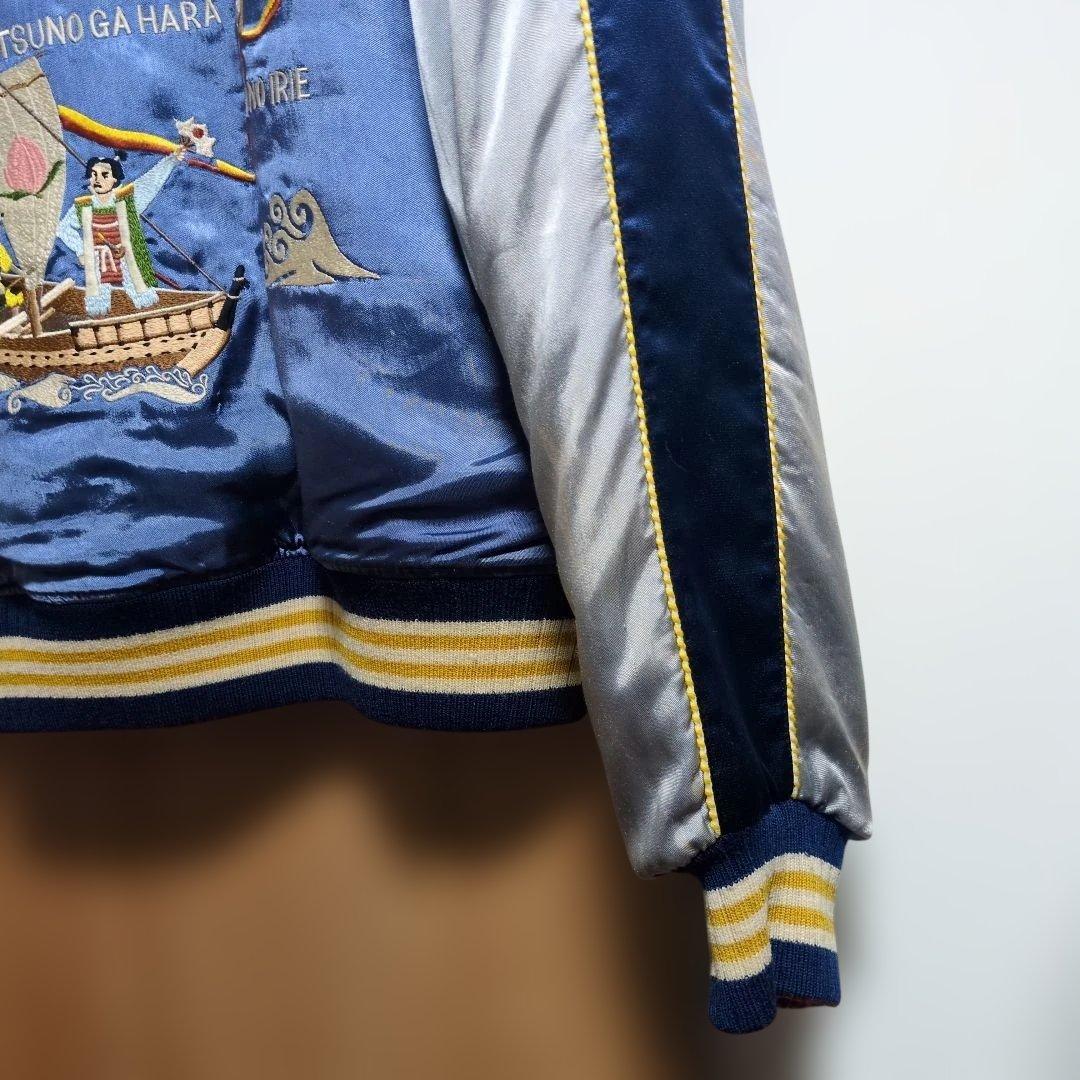 フェローズ　スカジャン　鬼ヶ島　リバーシブル　ジャケット　スタジャン　東洋