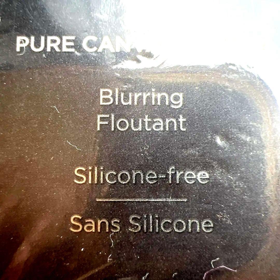 新品未開封ローラメルシエ　ピュアキャンバスプライマーブラーリング50mL 3個