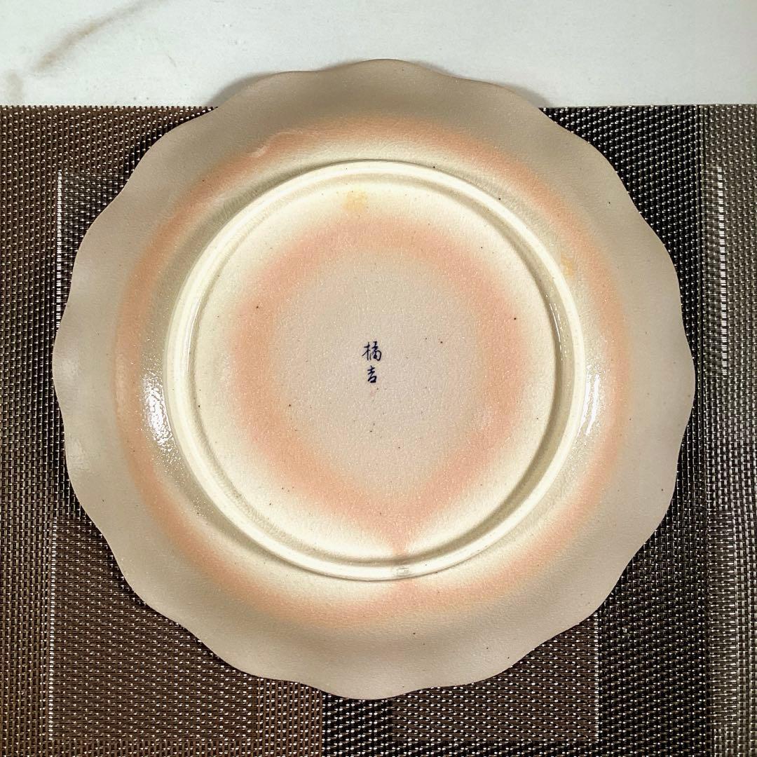 『未使用•金彩の小範囲に痛み』　たち吉　中皿　5枚　柄違い