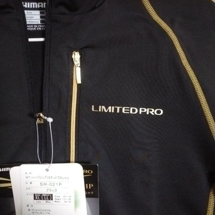 シマノ　ハーフジップリミテッドプロシャツ
