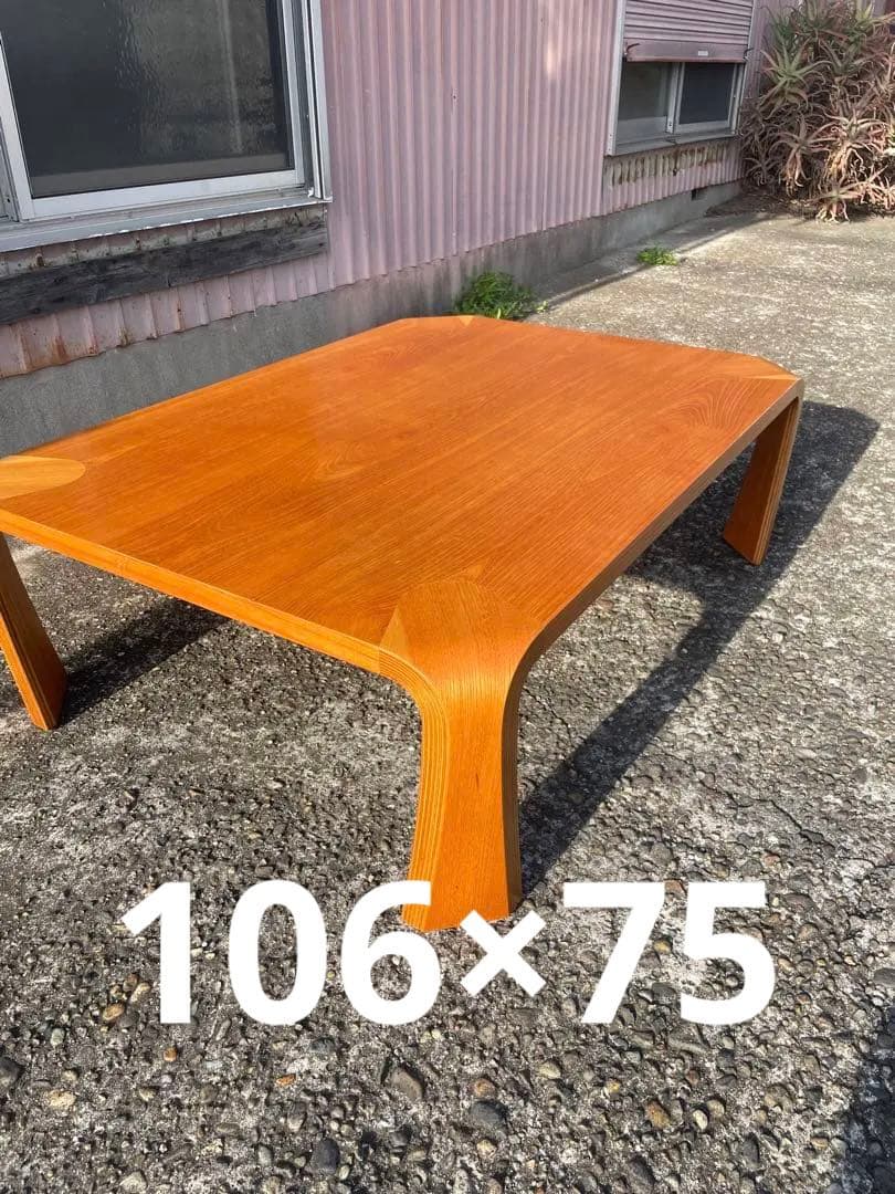 天童木工106×75 座卓　ローテーブル