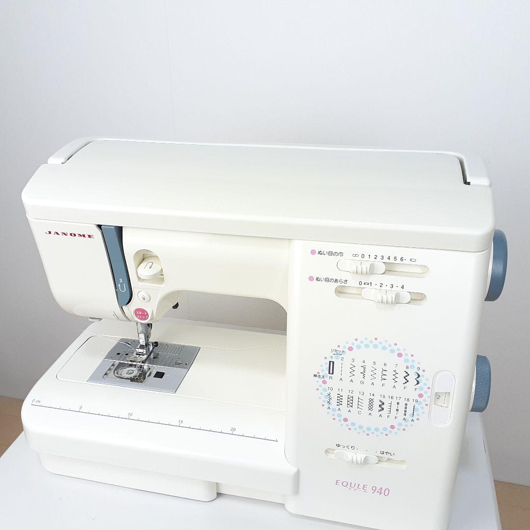ジャノメ　電子ミシン本体　エクール940　メンテナンス済み