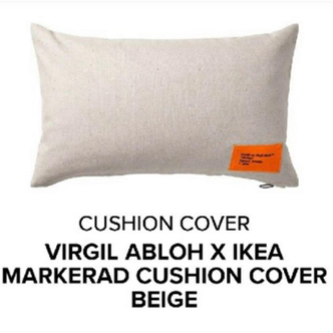 Virgil Abloh x IKEA MARKERAD クッション