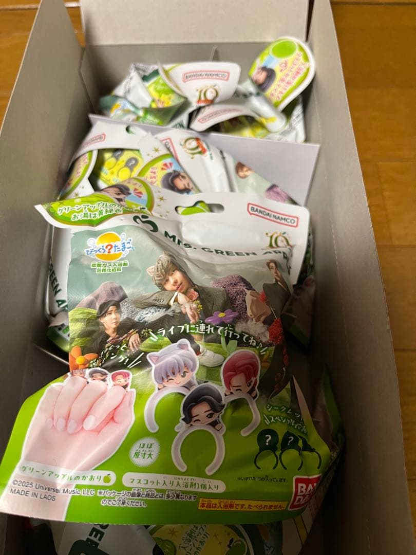 Mrs. GREEN APPLE 激レア びっくらたまご　バスボム 8個セット