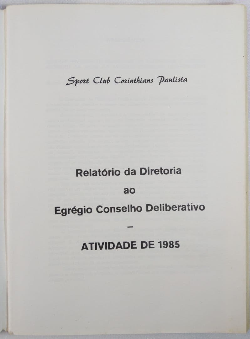 コリンチャンス1985年度クラブ報告書＆コリンチャンス創立75周年記念特集号2冊