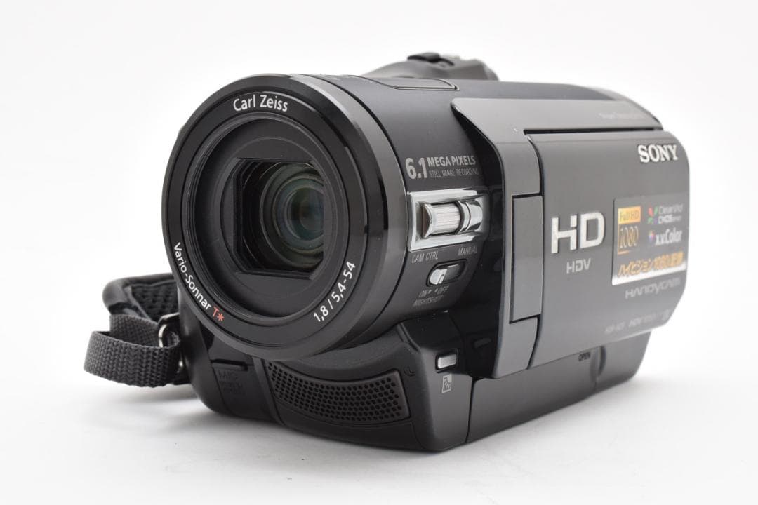 ★極美品★ソニー HDR-HC9 WIDE CONVERSION #1190