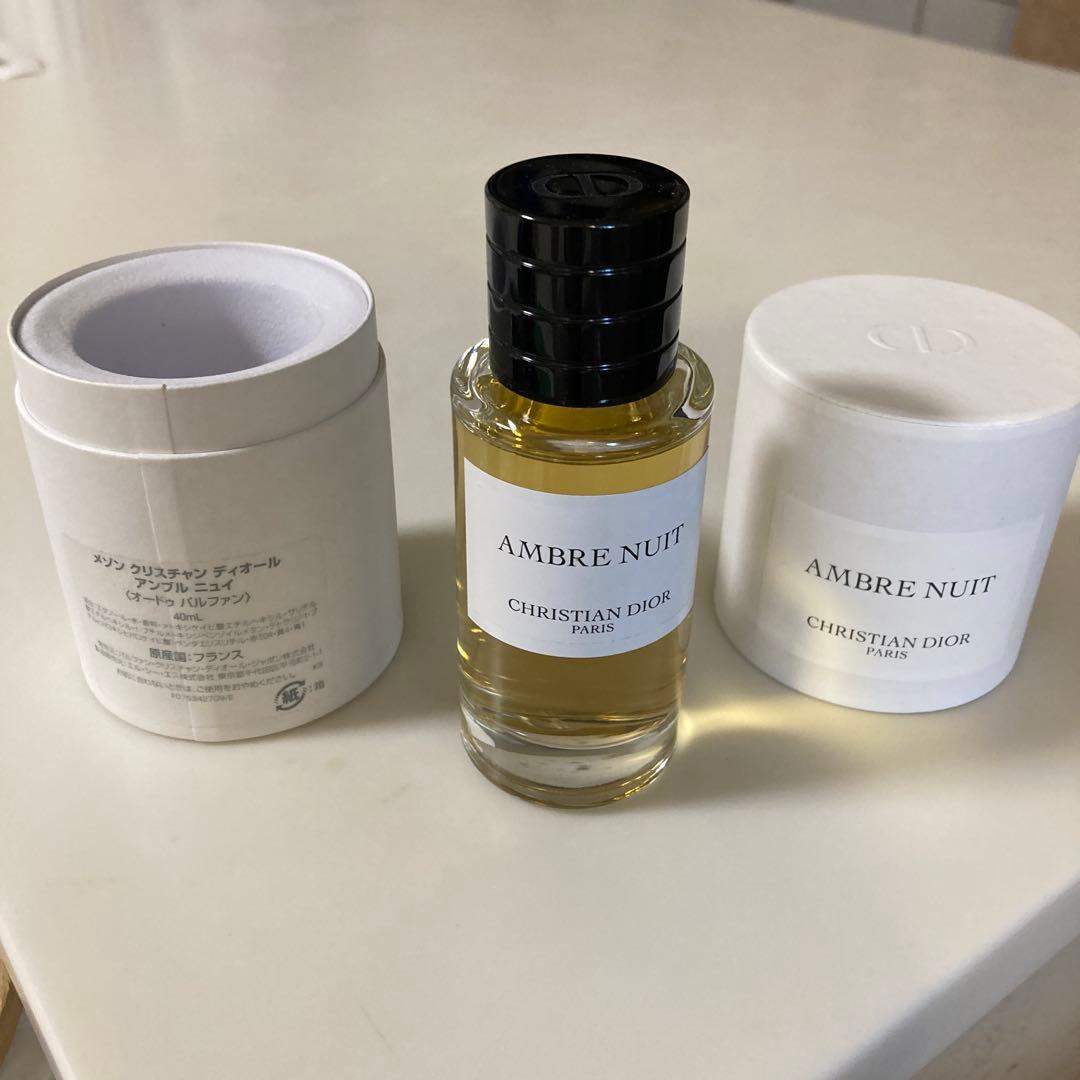 AMBRE NUIT アンブルニュイ　CHRISTIAN DIOR 香水