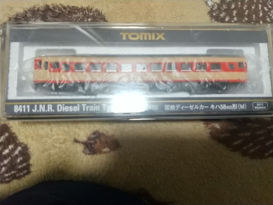Nゲージ Tomix キハ58 400+キハ28 2300 未使用品