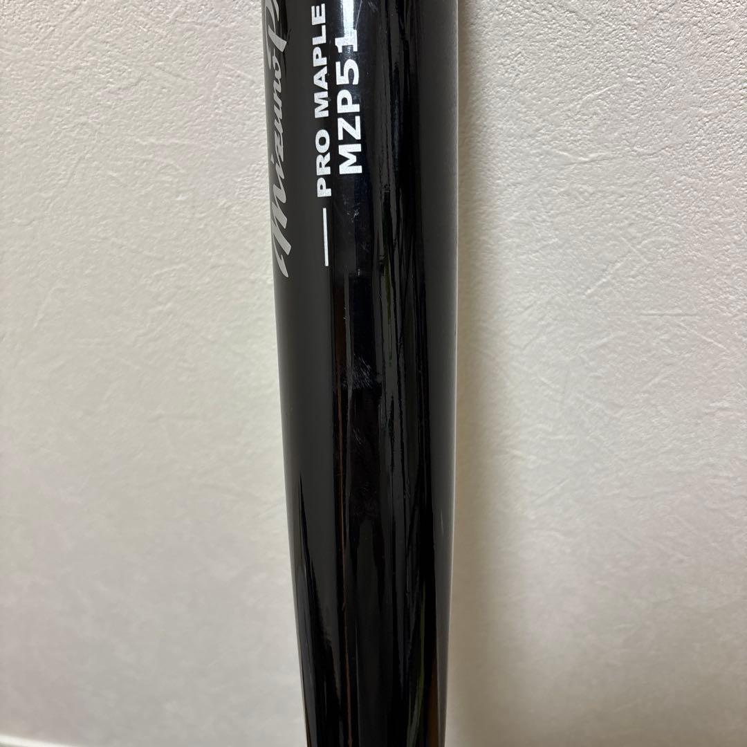 イチローモデル　硬式　メイプル　MZP51