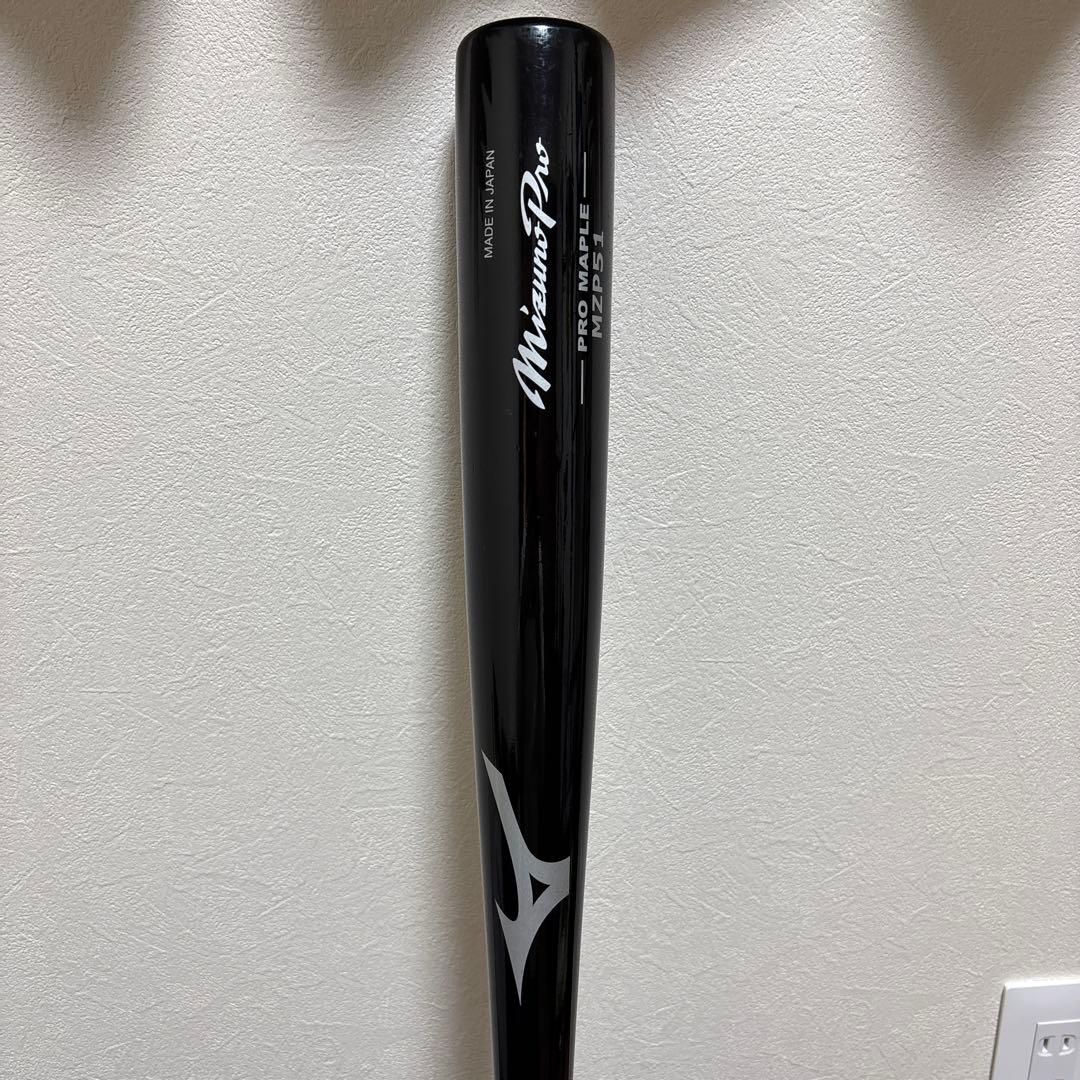 イチローモデル　硬式　メイプル　MZP51