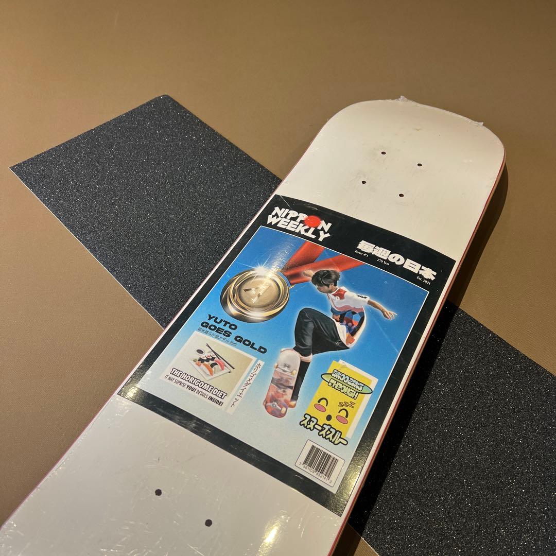 デッキテープ付き！　APRIL 8.0インチ　スケボー