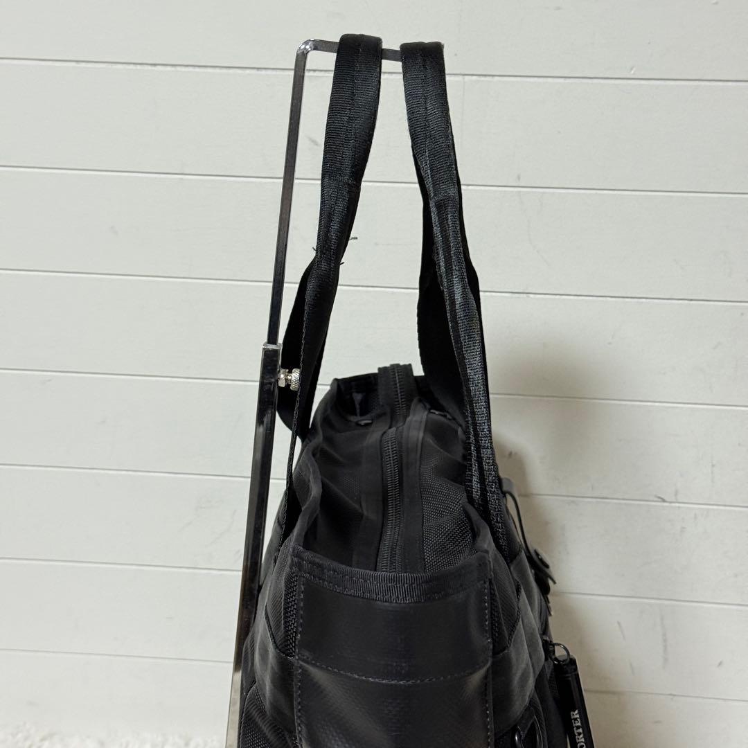 極美品✨ポーター　ヒート　トートバッグ　ビジネスバッグ　ブラック　マグライト