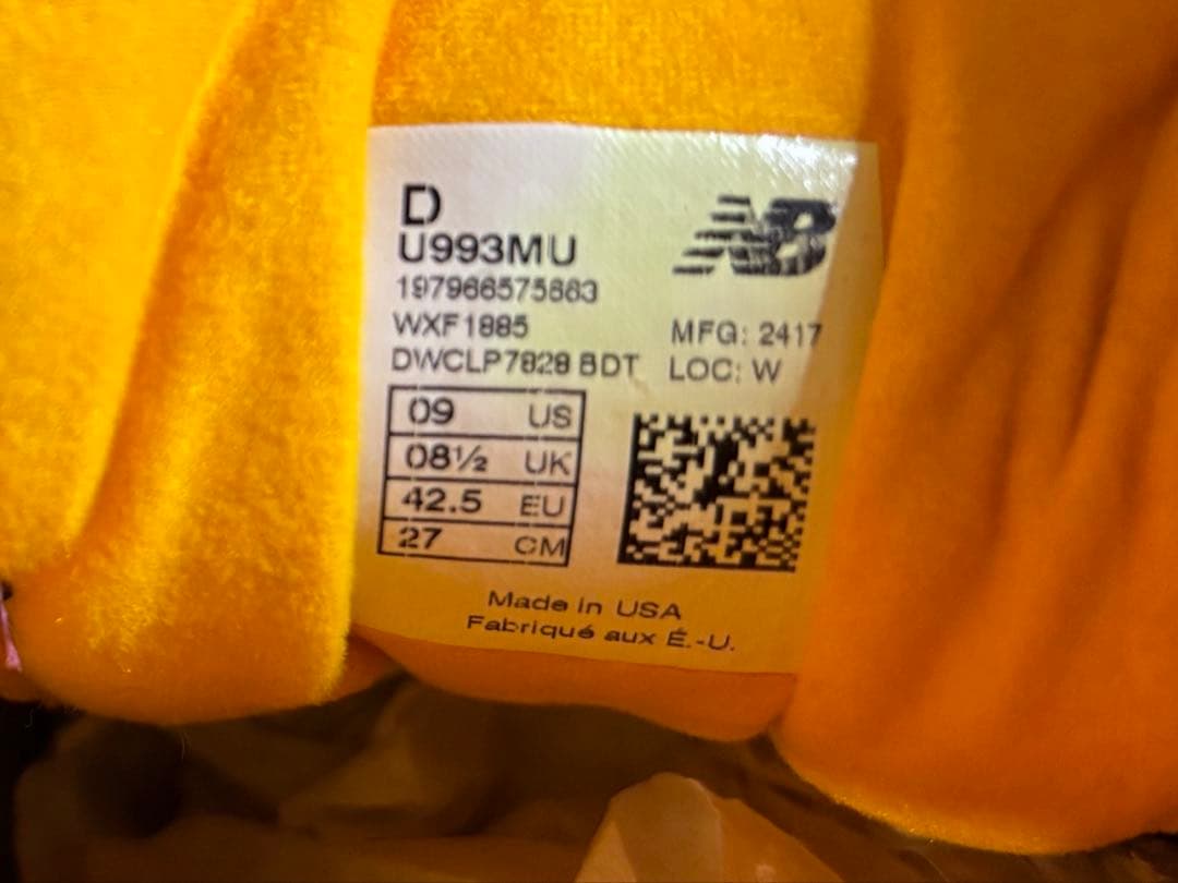 週末限定！【新品未使用】ニューバランス 993 U993MU 27cm