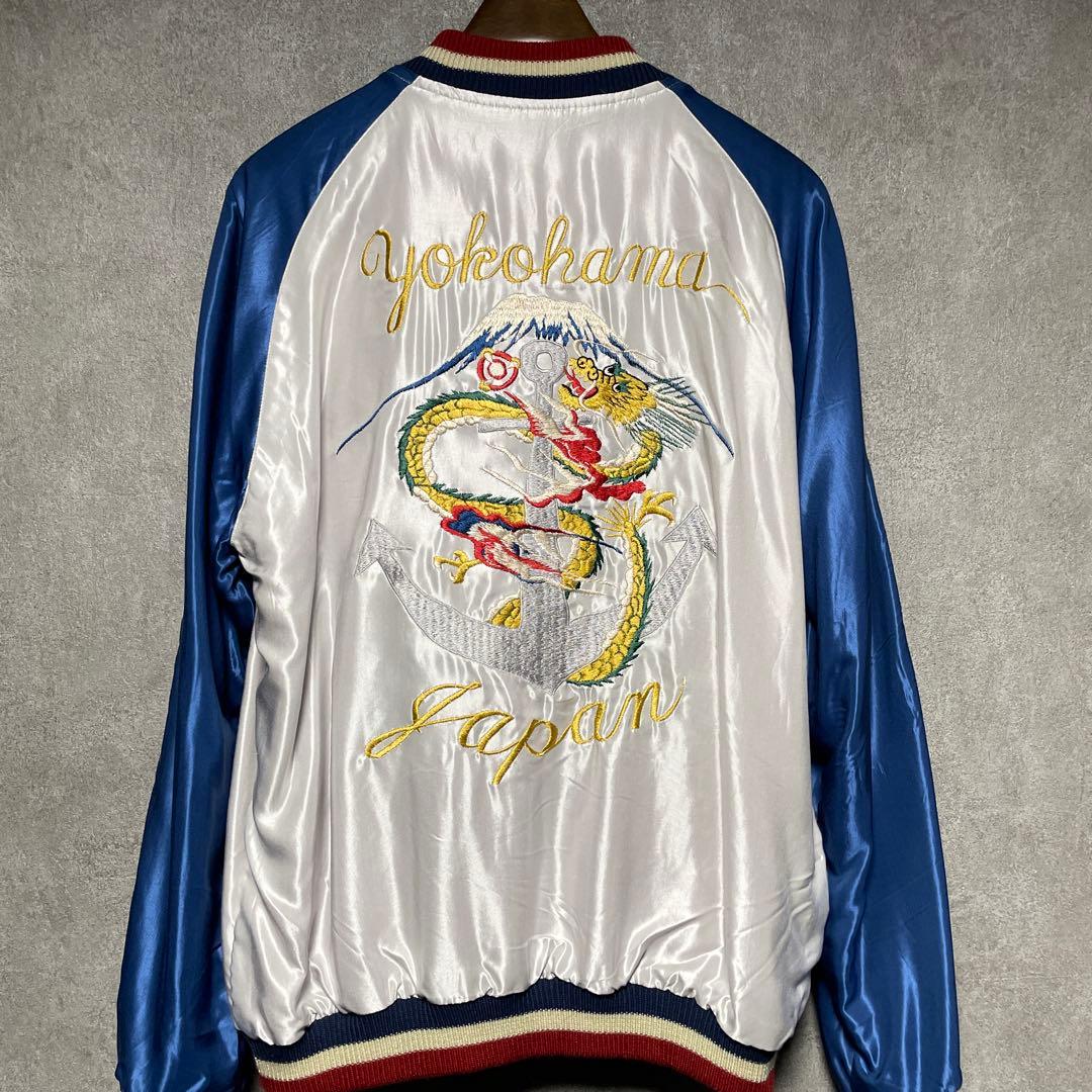 テーラー東洋　スカジャン　横浜　中華街　Mauna Kea Galleries