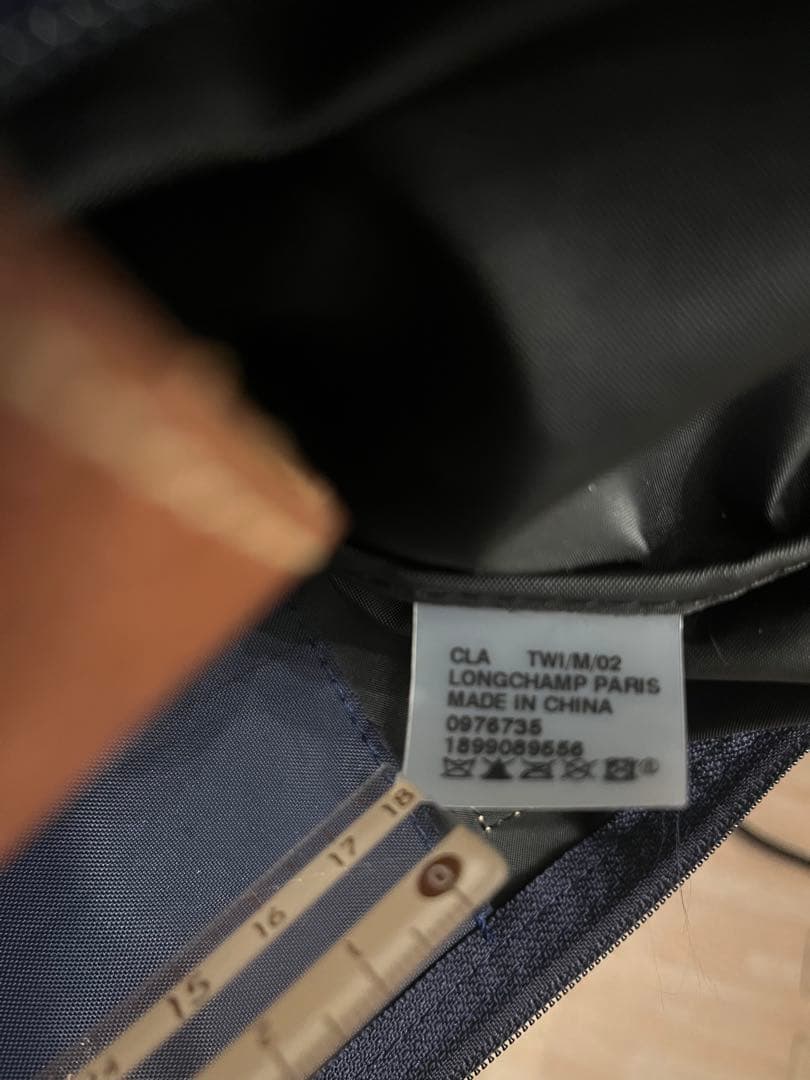 ロンシャン ルプリアージュ ナイロン トートバッグ ネイビー Lサイズ