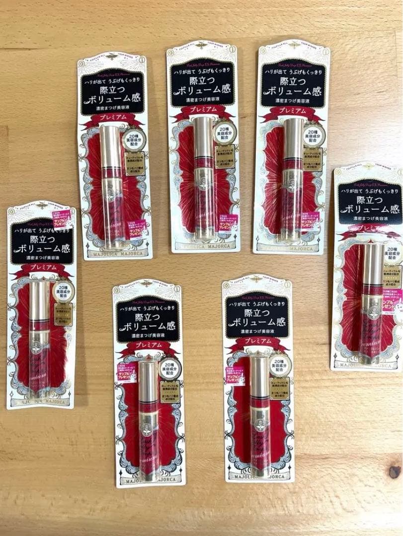 新品★マジョリカマジョルカ　濃厚まつ毛美容液　×7個
