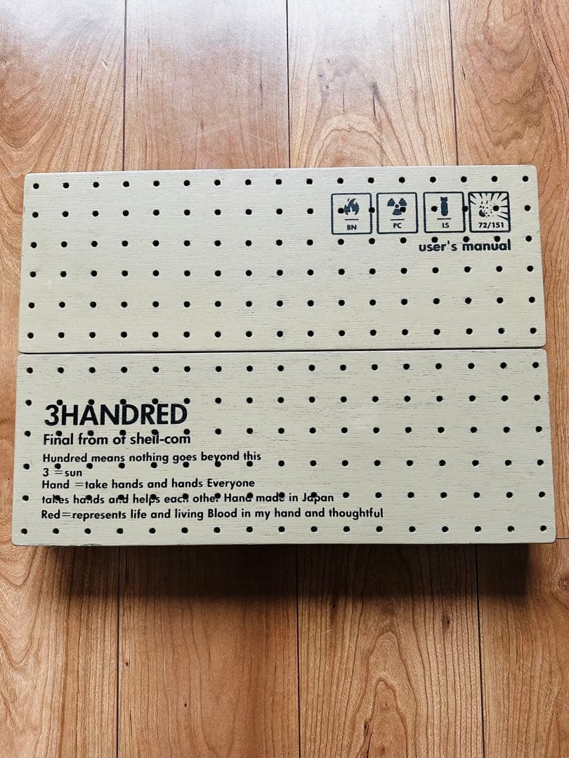 Brunt 3handred wing top SC25用 ウイングトップ