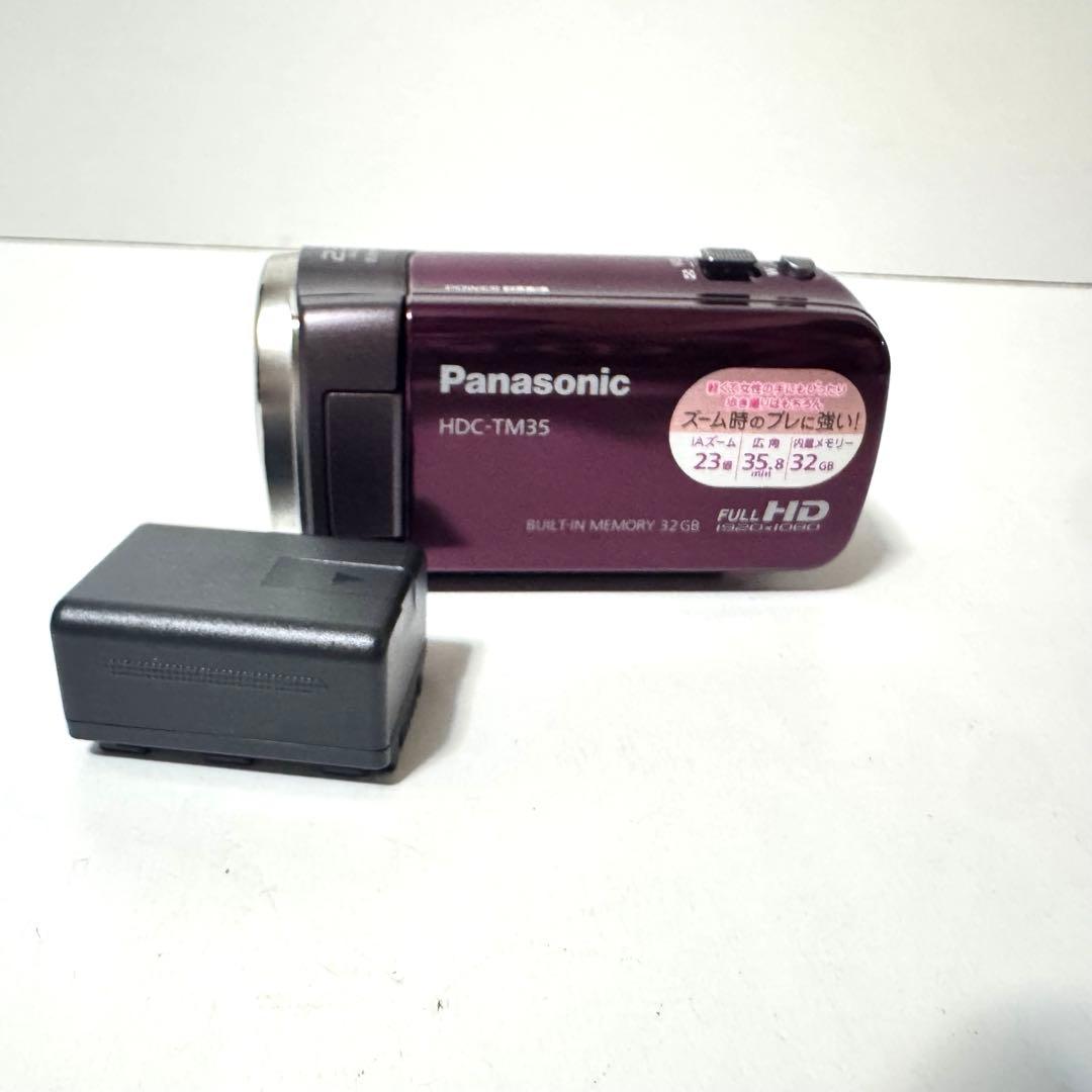 ほぼ未使用 Panasonic デジタルビデオカメラ HDC-TM35