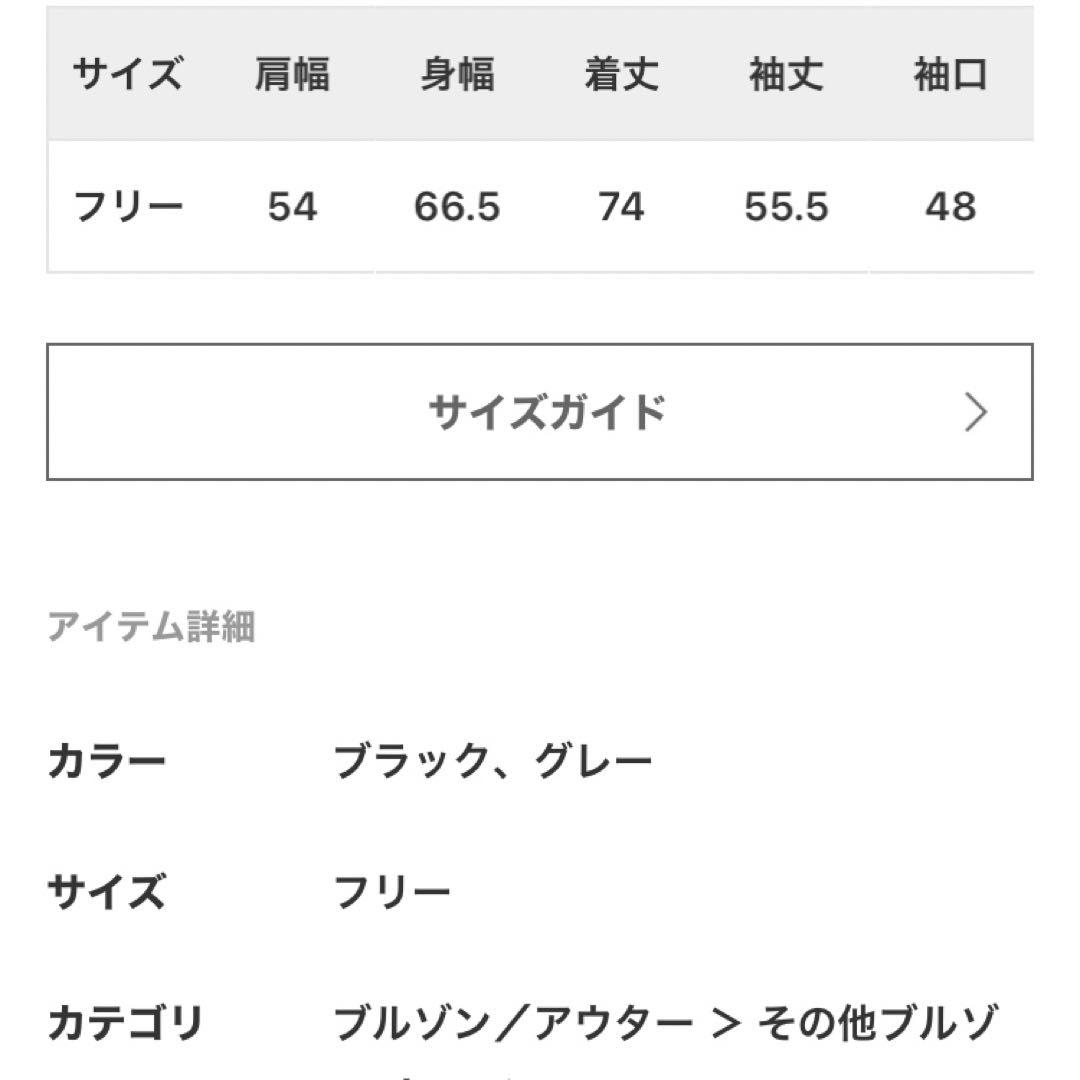 Deuxieme Classe【CINOH/チノ 】PUFFER COAT