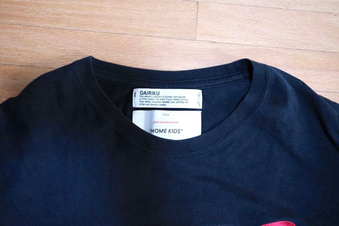 最終値下げDAIRIKU \"KIDS\" Layered TEE