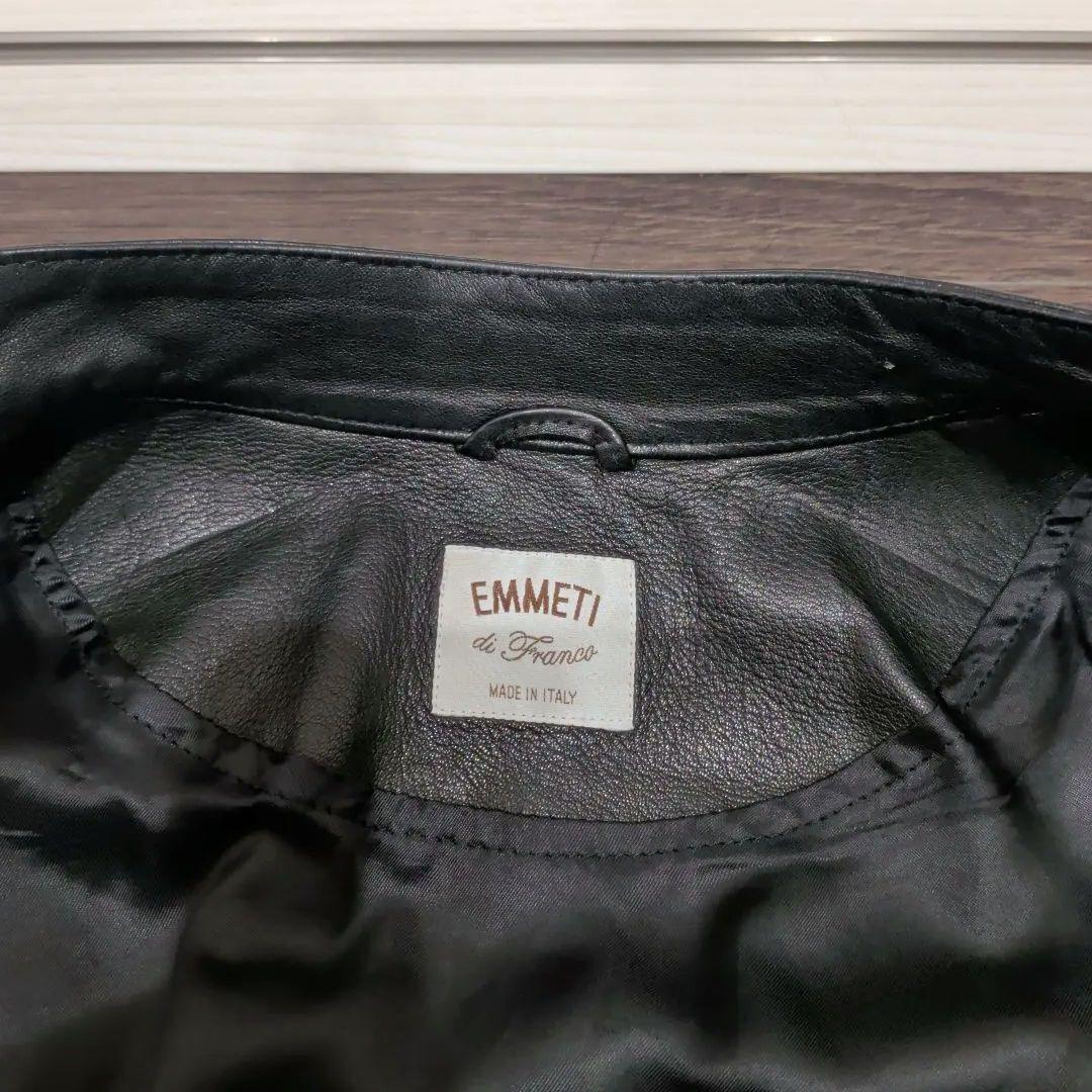 EMMETI ナッパーレザー スタンダードカラーブルゾン(JURI)